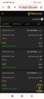 Screenshot_2024-03-08-22-31-56-945_com.android.chrome.jpg
