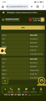 Screenshot_2026-07-14-23-09-03-822_com.android.chrome.jpg