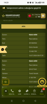 Screenshot_20260716-142346.png