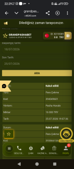Screenshot_20260725-222940.png