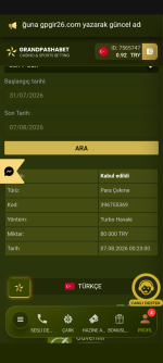 Screenshot_20260807-010959.png