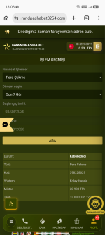 Screenshot_20260815-130802.png