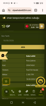 Screenshot_20260818-222443.png