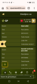 Screenshot_20260819-221719.png