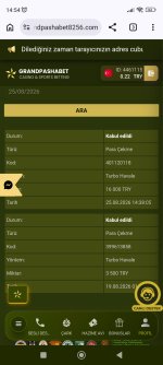 Screenshot_2026-08-25-14-54-49-670_com.android.chrome.jpg