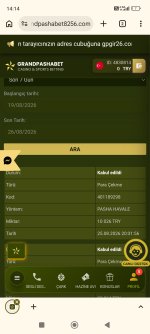 Screenshot_2026-08-26-14-14-08-411_com.android.chrome.jpg