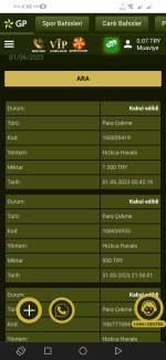 لقطة الشاشة_20230601_084438_com.android.chrome.jpg
