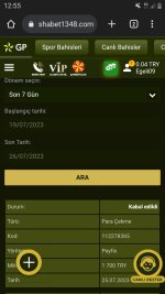 Screenshot_20230726-125557_Chrome.jpg